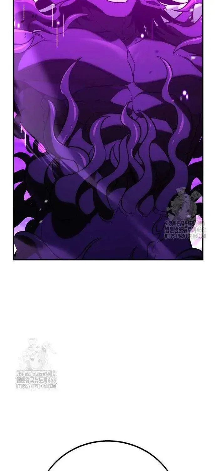 I Killed an Academy Player Chapter 95 image 018_optimized